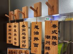 -白云机场易登机休息室