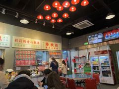 -憶廟街 X 沙角邨(太古城店)