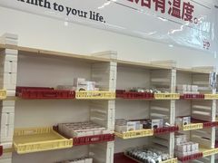 -来噻布布 Lets BUBU