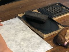 -手工艺活态馆