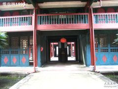 -李宗仁先生故居