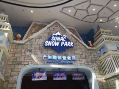 -广州热雪奇迹