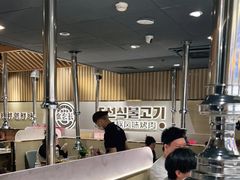 -金会长自助海鲜·烤肉(人民广场店)