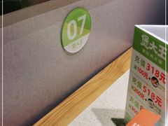 -煲大王猪肚鸡·椰子鸡火锅(红谷滩万达店)