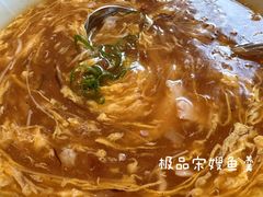 -浙江西子宾馆·牡丹厅