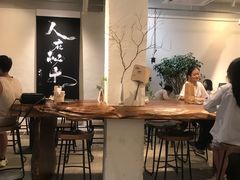 大堂-成川茶店·潮汕工夫浓茶(万象店)