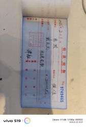 -安丽国际月子会所