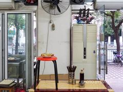 -张记汤馆(嫩江路店)