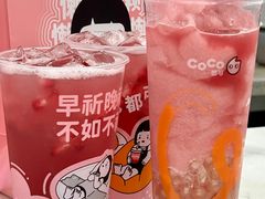 -CoCo都可(台东和兴店)