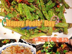 -富临轩私房菜(集庆门大街店)