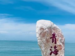 -青海湖国家重点风景名胜区