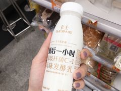 -7-11便利店(连城新天地店)