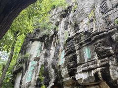 -桂林独秀峰王城景区