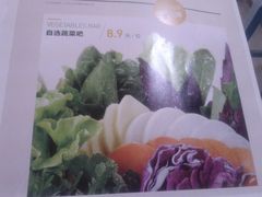 菜单-新辣道鱼火锅(国瑞城店)