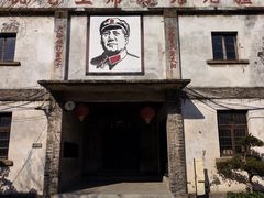 -丝绸小镇荻港古村
