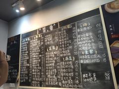 -兔爸私家小厨(新北万达店)