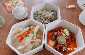 Crispy Fish Skin