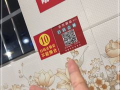 -芬芳甜品(同福路店)