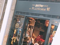 -九又四分之三站台哈利波特商店