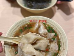 -协茂森老钟家(龙湖滨江天街店)