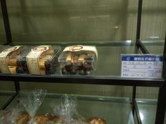 面包甜点陈列柜-德大西餐社(云南南路店)