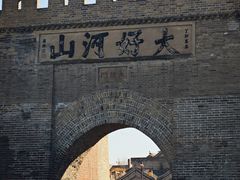 -大境门景区