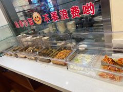 -沈姐万州烤鱼(沙坪坝七中店)