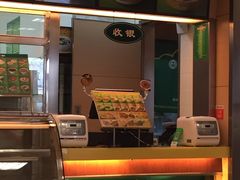 -苏氏牛肉面(惠工街店)