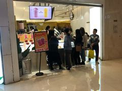 门面-果呀呀(国金街店)