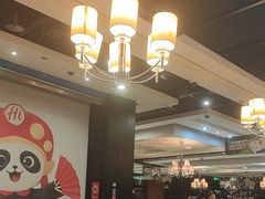 -海底捞火锅(勒泰店)
