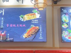 -瀛川尚品(车陂利丰天地店)