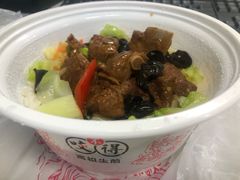 -咬不得高祖生煎·简餐(金逸影城店)