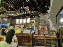 -茶理宜世(东方宝泰店)