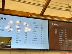 -常鲜德乐购迎桂馒头店(麻巷公寓店)