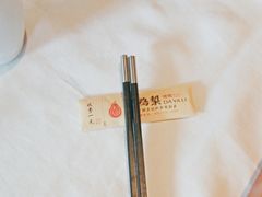 -大鸭梨烤鸭(顺义石园店)