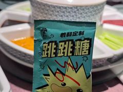 -羲和雅苑•北京烤鸭(乐园道万象城店)