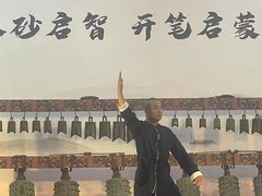 -飞霞风景名胜区