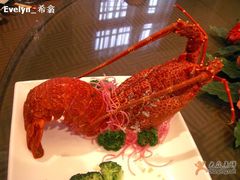 龙虾的造型很PL-翰林轩翰林金阁(长乐路店)