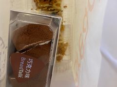 -BreadTalk面包新语·烘焙蛋糕(领展购物广场店)