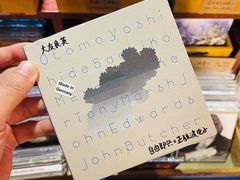 -旧天堂书店(华侨城创意文化园南山特色文化街区店)