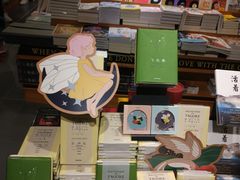 -西西弗书店&矢量咖啡(凯德晶萃广场店)