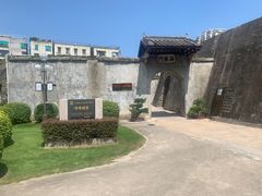 -石炮台公园