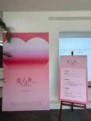 -北遇映画PHOTO GRAPHY STUDIO