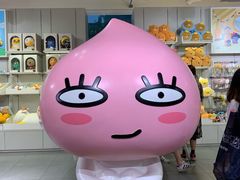 -KAKAO FRIENDS(弘大店)