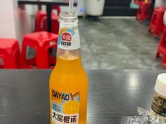 -细妹五香牛杂(步行街店)