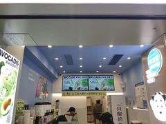 -一只酸奶牛(春熙路店)