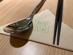 -默加东南亚美食(大宁音乐广场店)