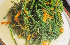 Sand Onion with Cordyceps