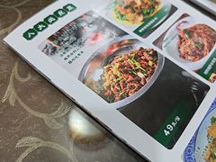 -湖南人家湘菜馆(镇江路店)