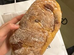 -DRUNK BAKER(上海陕康里店)